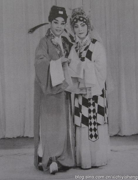 豫剧《必正与妙常》王素君饰演潘必正、高玉秋饰演陈妙常