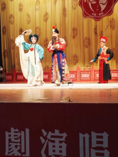 高校老年&ldquo;皮黄一族&rdquo;