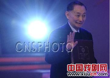 &ldquo;庆祝京剧成功入选人类非物质文化遗产代表作名录&rdquo;庆典