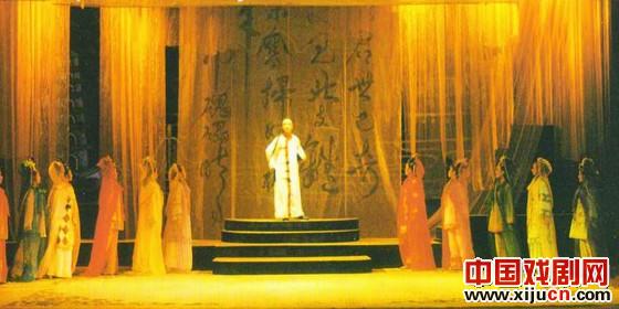 评剧《曹雪芹》