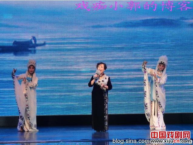 《藏舟》选段 白文芝、陈晓兰、江凤香