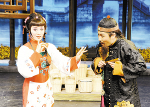 草根越剧《九斤姑娘》