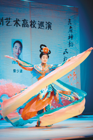 成都有戏——2015川剧艺术巡演