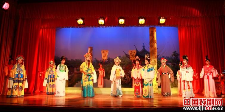 定海区越剧艺术中心