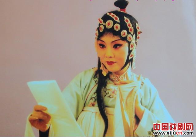 曲剧名旦王秀玲张晓凤与花庭会