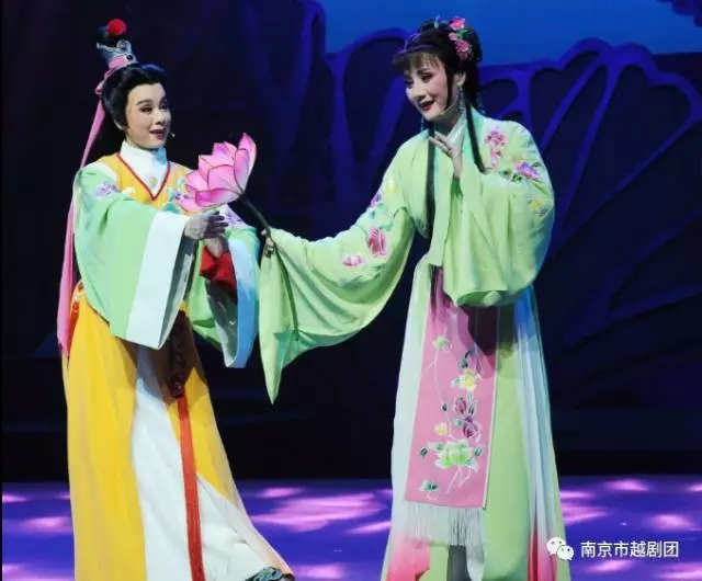 新版越剧《莫愁女》