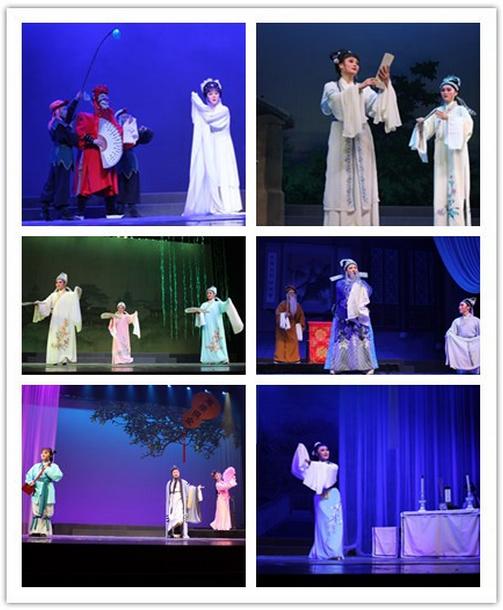 余杭小百花越剧艺术中心青年演员折子戏专场演出