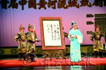 长清区豫剧团姜芳娟荣获&ldquo;中国黄河流域戏剧红梅奖大赛&rdquo;金奖