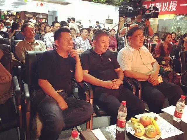 著名豫剧表演艺术家谷秀荣收徒仪式在郑举行