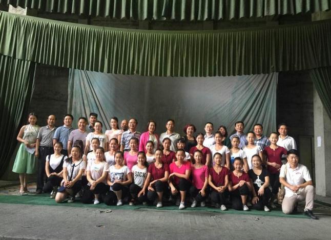 党校李主任一行莅临艺术中心进行调研