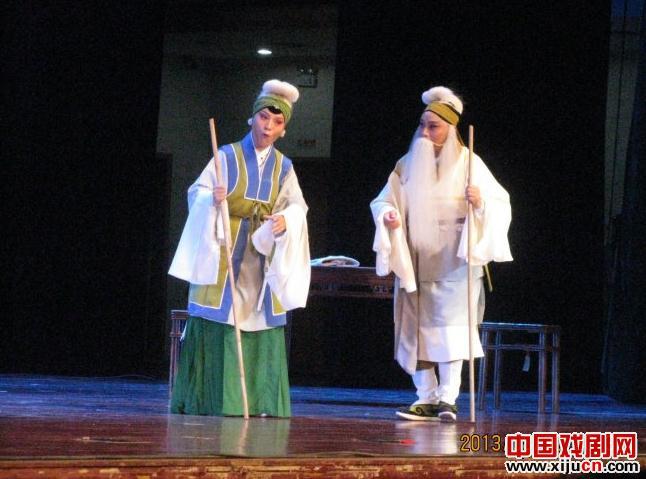 大型古装豫剧《清风亭上》公益演出