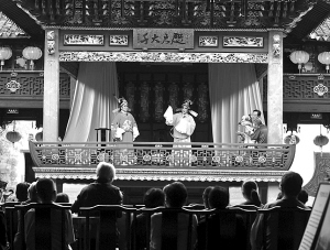 宁波市越剧联谊会举办经典越剧折子戏专场演出