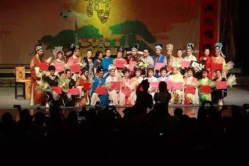 越剧《五女拜寿》传承班结项演出在温岭首演