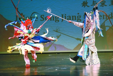 武汉京剧院在爱丁堡演出&ldquo;国粹生香&rdquo;经典折子戏专场