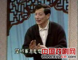 京剧麒派传人周少麟逝世