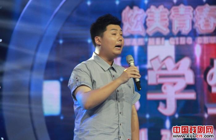 &ldquo;炫美青春大学生京剧戏迷秀&rdquo;第十一期