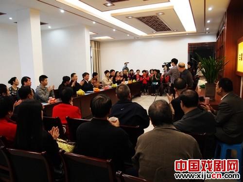 国家京剧院二团与上饶戏迷举行联谊会