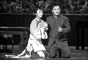 中国评剧院创拍的评剧《林觉民》10月10日将在国家大剧院演出