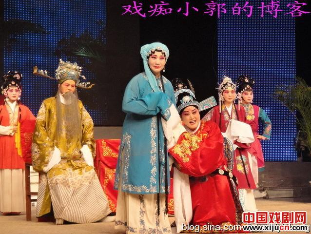 曲剧《绣花女传奇》朱丽影饰演柳宝