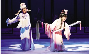 青春版《玉簪记》