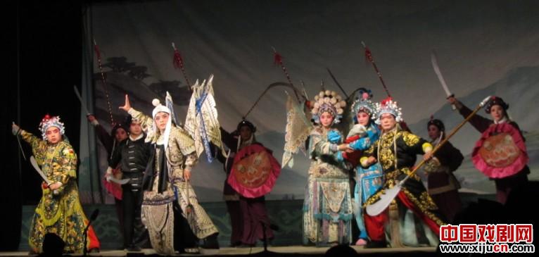 豫剧少帅伍云召