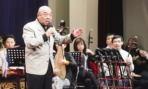 评剧沙龙著名评剧演员系列演唱会
