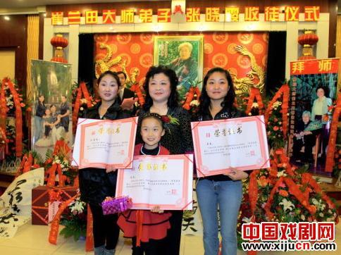 豫剧张晓霞老师的三位弟子简介