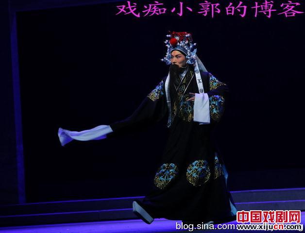 豫剧《韩玉娘》