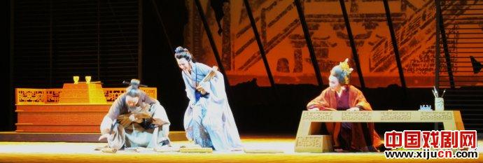 越剧《班昭》