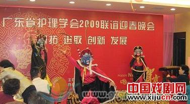 川剧变脸节目介绍