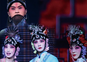 京剧《李渔与三姬》10月26日上演