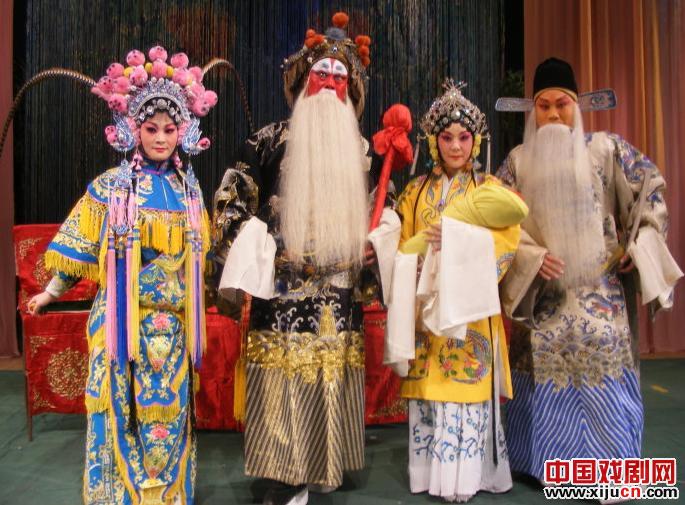 河南省青年曲剧团