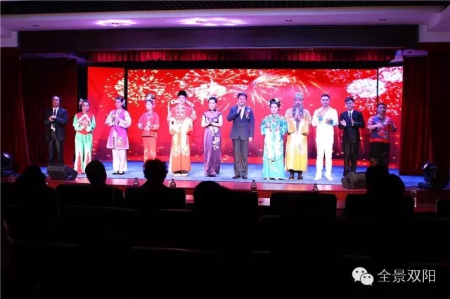 双阳区评剧团汇报演出