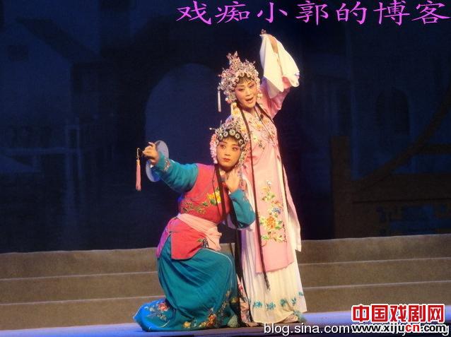 河南省曲剧团牛艳荣、胡秀琴主演青春版《泪洒相思地》