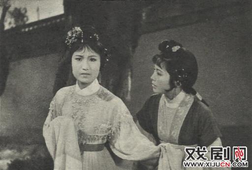 越剧电影《红楼梦》