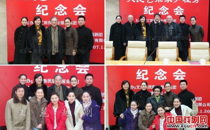 尹门四杰：王君安、萧雅、茅威涛、赵志刚