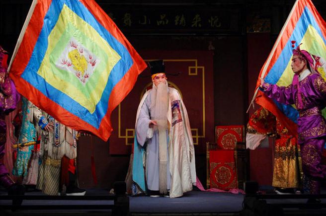 2015年2月28日悦来茶园演出剧目