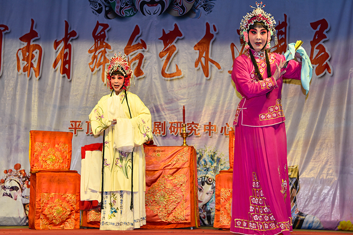 2018舞台艺术送基层演出