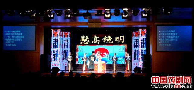 河南素雅青年豫剧团流派名段折子戏专场