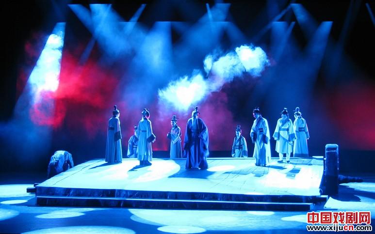 越剧《大道行吟》