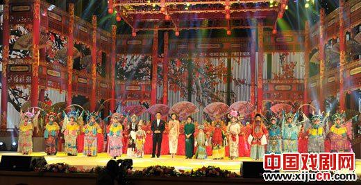 《鲁商之韵-山东省迎十八大京剧晚会》京剧盛宴 名家云集、群英荟萃