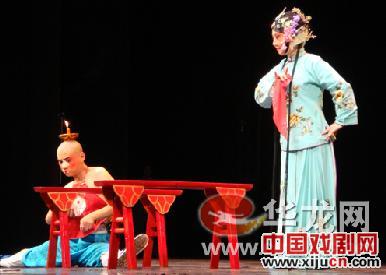 &ldquo;巴渝风情之夜&rdquo;演出