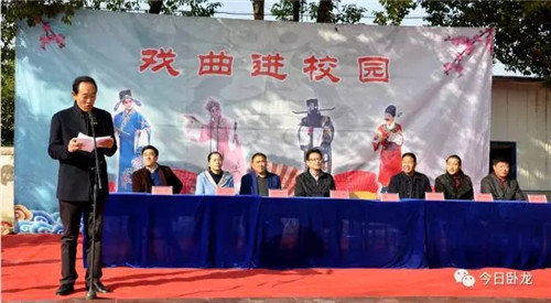 南阳市豫剧团慰问演出