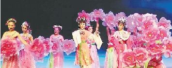 新郑市豫剧文化演艺中心以一出《真假牡丹》拉开&ldquo;中原文化大舞台&rdquo;活动序幕