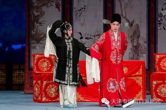 评剧《李香莲卖画》