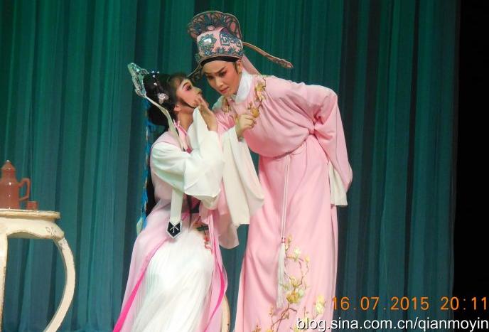 芳华越剧团师徒版《玉蜻蜓》