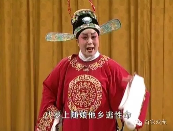 晋剧《春江月》