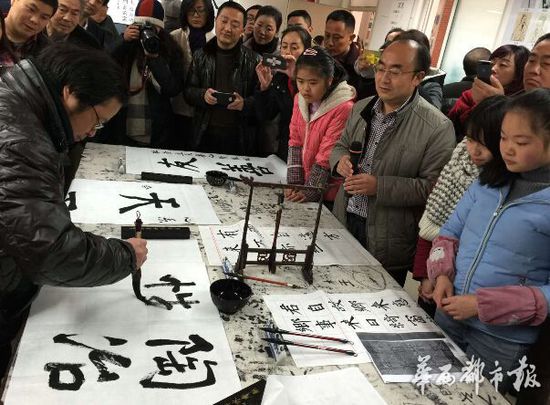 川剧课间操&ldquo;萌萌哒&rdquo;