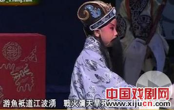 迷你版--少儿版京剧《赤壁》