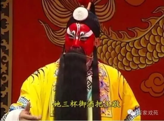 11月4日起播出晋剧《斩黄袍》